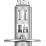 Lâmpada H1 12v 55w Original Osram Made In Germany 64150 4