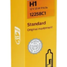 Lâmpada H1 Farol Alto Baixo Neblina Philips Standard 12v 55w 12258C1 1