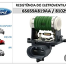 resistencia da ventoinha ecosport kiesta ka 81029 euro 3