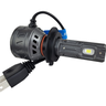 par lampada ultraled s17 nano h7 6000k 12v 55w 5000lm 2