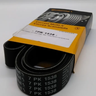 correia poly v continental 7pk1538 ranger f1000 blazer s10 sprinter 2