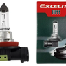 lampada h1112v 55w excelite 1
